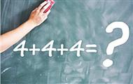 4+4+4 Eğitim Sistemini Nasıl Değerlendiriyorsunuz ?