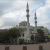 Gaziosmanpaa Belediyesi