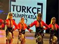 Türkçe Olimpiyatları Heyecanı Sivasta 3. Kez Yaşanacak